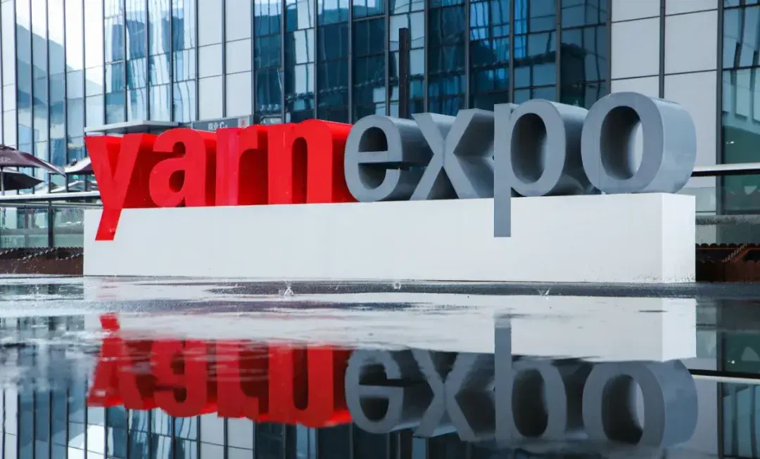 Die Yarn Expo China International Textile Yarn (Herbst und Winter) 2024 ist e...