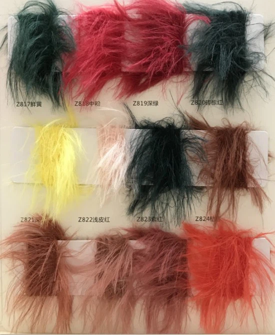 Nylon Feather Yarn Color Card 1 Nylon Feather Yarn Color Card 1