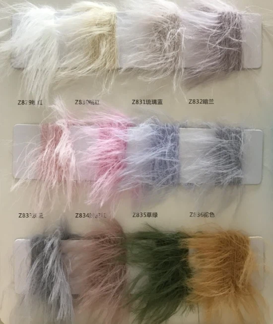 Nylon Feather Yarn Color Card 2 Nylon Feather Yarn Color Card 2