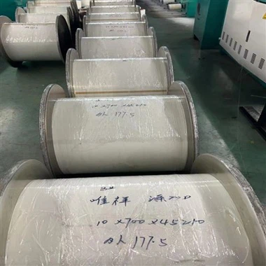 Nylon-FDY-Schärkopf